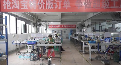 850億市場(chǎng)規(guī)模下，為何暴利的眼鏡行業(yè)工廠卻陷入困境？房地產(chǎn)的啟示