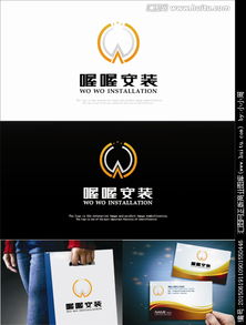 專業(yè)安裝服務(wù)，讓網(wǎng)購(gòu)家居無(wú)憂——喔喔安裝公司logo設(shè)計(jì)與業(yè)務(wù)介紹