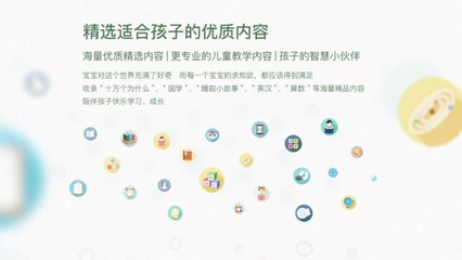 中科動(dòng)漫攜“熊”大鬧廈門(mén)國(guó)際動(dòng)漫節(jié)，深耕網(wǎng)絡(luò)文化經(jīng)營(yíng)新篇章