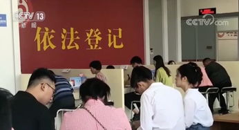 婚姻介紹服務(wù)亂象 違規(guī)收費(fèi)獲利百萬，監(jiān)管利劍出鞘追責(zé)